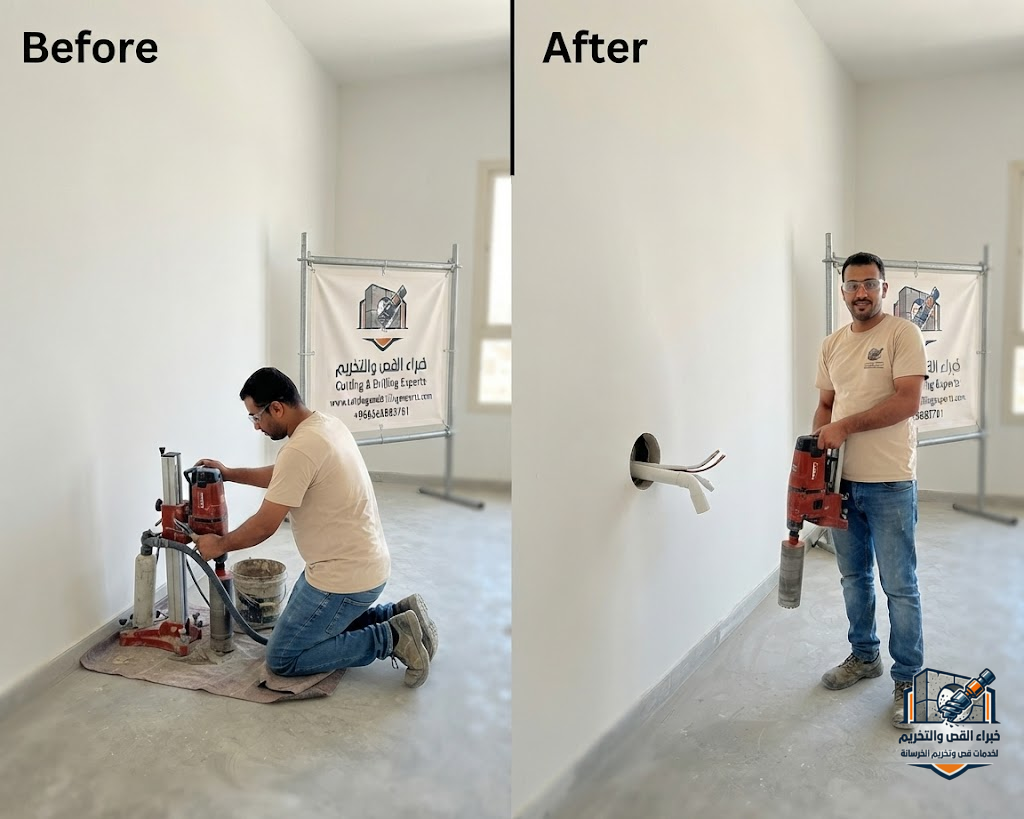 أفضل شركة فتح كور مكيفات حي الوسام بالطائف لتنفيذ فتحات التكييف المركزي والسبليت والدكت بدقة هندسية